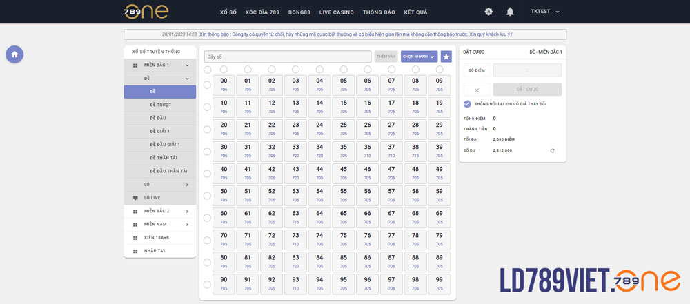 Giao diện ghi xổ số LD789
